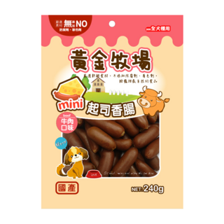 黃金牧場 起司香腸 犬用, 牛肉口味, 240g, 1包