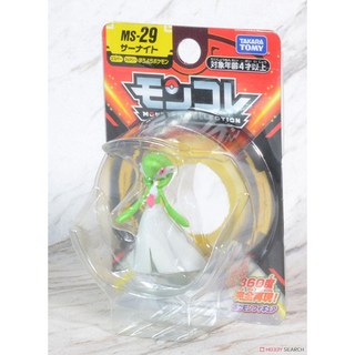 《GTS》純日貨TAKARA TOMY 多美 神奇寶貝 寶可夢 立體圖鑑 MS-29 沙奈朵 212485, 1個