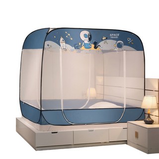 摺疊蚊帳蒙古包 防蚊帳 雙人床/戶外/宿舍蚊帳 多尺寸可選, 星際宇航(有底) 3開門