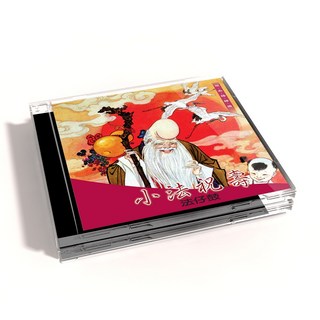 小法仔鼓CD - 台灣傳統音樂，感受本土文化魅力，享受高品質音樂體驗, 1CD