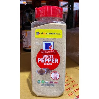 味好美白胡椒粉510公克-台中小蜜蜂美式賣場代購，料理調味增添風味, 1個, 超商取貨