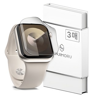 Sinjimoru Apple Watch 全覆蓋TPU螢幕保護貼 3入, 透明色, 3個