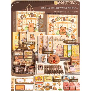 카피바라 문구세트 신학기 선물 학용품세트 귀여운 디자인 초등입학 준비물 패키지, 1개, 카피바라 문구 기본세트+선물상자