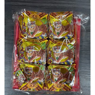 【大廣御】虎爺元寶六入裝（附信封式金紙）虎爺金 立體元寶 招財進寶 祈福納祥, 1個, 黃色