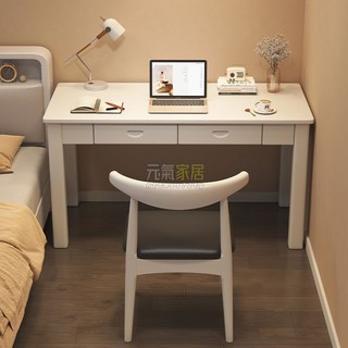 實木書桌家用折疊桌子學生簡易學習桌辦公電腦桌臥室小戶型寫字桌桌子 書桌 學習桌 電腦桌, 白色單桌【ZS可折疊實木材質】,（75x57x78厘米）