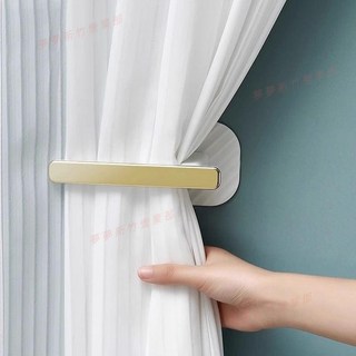 嘉義出貨 窗簾掛鉤 窗簾固定器 免打孔門簾浴簾收納牆上掛鉤, 4個,白色, 1個