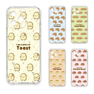 24H快速出貨 TRON S21/ FE/ Plus/ Ultra 麵包君口味大集合系列 四角防摔 軟殼 手機殼