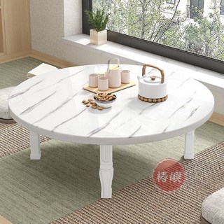 【椿嶼】可折疊家用小炕桌床上喫飯小桌子矮桌書桌榻榻米餐桌飄窗矮桌方桌, 白石紋-白腿,60*60*30圓形