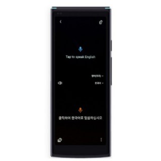 아이플라이텍 AI 스마트 통역기, AIT2221T