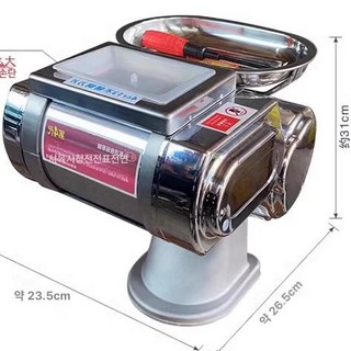 단기 세절기 고기 세꼬시 육회 자르는 기계 슬라이스