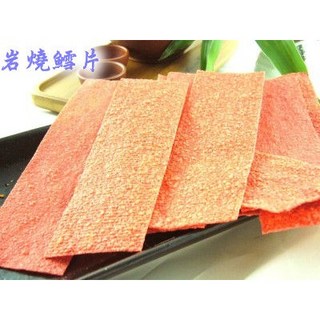 岩燒鱈魚片 - 海味系列 產地嚴選, 1個