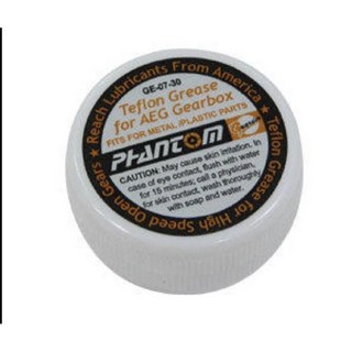 警星 GUARDER 鐵氟龍齒輪潤滑油 GE-07-30 自行車齒輪保養 降低摩擦, 1個