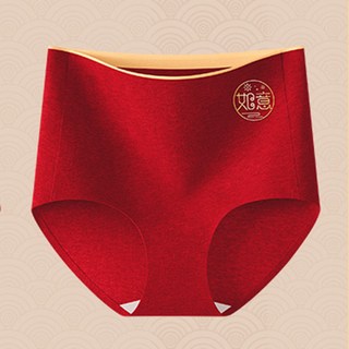 金便利 M7719 美雅挺2025新款高腰無痕本命年內衣 旗袍專用大紅色內衣 新婚幸運喜慶內褲, 如意-大紅,L【43-50kg】