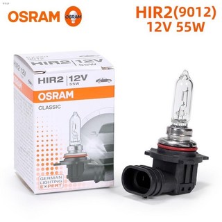 OSRAM 歐司朗 HIR2 9012 12V 55W 燈泡, 1個
