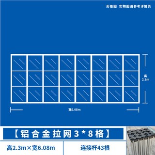 원터치 접이식 현수막 거치대 팝업 행사장 포토존 광고판 배너 배경 프레임 경량 철제, 1개, 알루미늄 합금 3x8 2.3x6.08m
