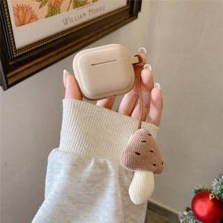 【新款】梯形保護套 藍芽耳機 耳機殼 矽膠套 禮物, 奶茶色+奶茶色小蘑菇,AirPods Pro/Pro第2代, 1個, AirPods Pro/Pro2