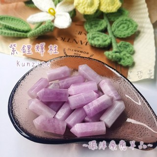 水晶排列療癒 紫鋰輝柱 紫鋰輝石 Kunzite 水晶柱, 1個