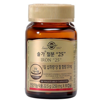 솔가 철분 25, 90정, 1개