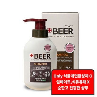 홈로즈 맥주효모 민감성 샴푸 300ml 약산성 두피관리, 1개