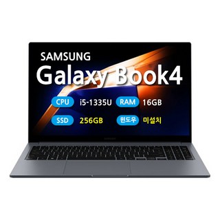 1. 삼성 갤럭시북4..