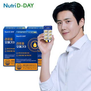뉴트리디데이 리포좀 오메가3 (PTP) 3박스 3개월분, 30정