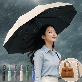 제바이 3단 원터치 우산 휴대가 편하고 튼튼한 경량 자동 양우산