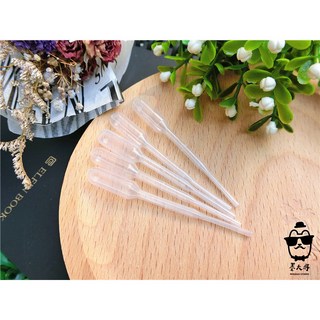 0.2ml 巴氏滴管, 1個, 10支