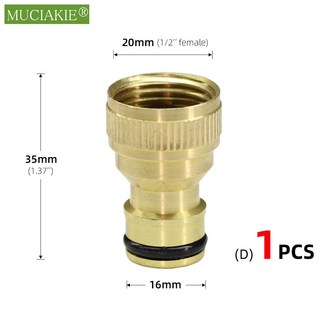황동 탭 퀵 커넥터 구리 호스 커플링 어댑터 정원 튜브 수리 급수 건 피팅 도구 1/2 3/4 1 인치 16mm 20, Dx1pc