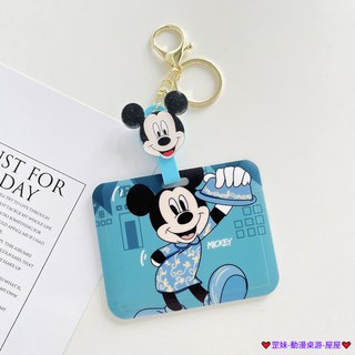 臺灣發貨 橫版 多功能伸縮卡套 悠遊卡套 證件夾 識別證卡套 門禁卡套 巴士卡套 學生證卡套 工作證夾套 易拉扣卡套