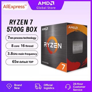 AMD Ryzen 7 5700G Box Novo 쿨러 팬 CPU 데스크탑 R7 8 코어 16 스빨간색 통합 그래픽 칩 프로세서 신제, 1개