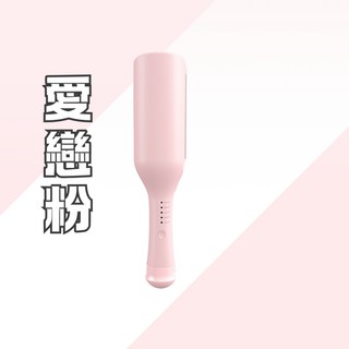 愛美佳 32mm 蛋捲捲髮棒 (1130411-0260), 愛戀粉