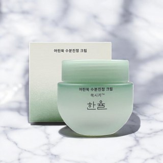 한율 어린쑥 수분진정 크림 55ml, 1개
