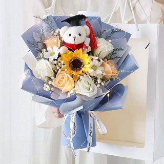 畢業季 永生花束 太陽花 小熊 暖心祝福 精緻乾燥花設計 拍照送禮兩相宜, 藍系博士小熊+禮袋, 1個