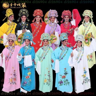 江南四大才子梁祝古裝唐伯虎秀才小生服裝年會京劇戲劇服裝小生衣, 紅色,衣服+帽子 送水袖