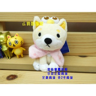 USJ大阪環球影城 芝麻街Moppy柴犬造型珠鍊吊飾，可愛毛絨觸感，包包配件首選，限定收藏