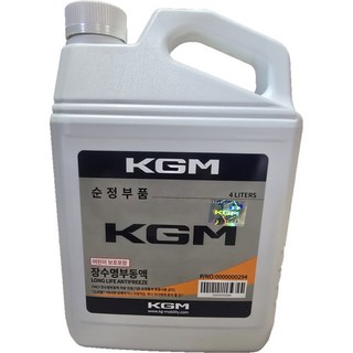 KGM(쌍용) 순정 장수명 부동액 4리터(청색) 0000000294 / 294, 1개, 4L