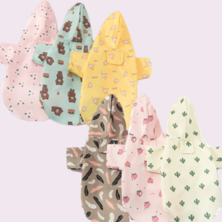 귀여운 캐릭터 강아지 우비 레인코트 6종, 곰돌이