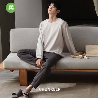 拉架棉睡衣男士長袖長褲家居服套裝秋季高級感可外穿簡約休閒