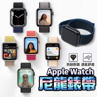 尼龍錶帶 適用 Apple watch 錶帶 10 9 8 7 SE 6 5 4 3 38mm 40mm 41mm, 暗海藍色,38/40/41mm, 1個