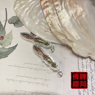 純銀殼 滅魔刀 龍婆通 佛牌鏢局, 詳見包裝