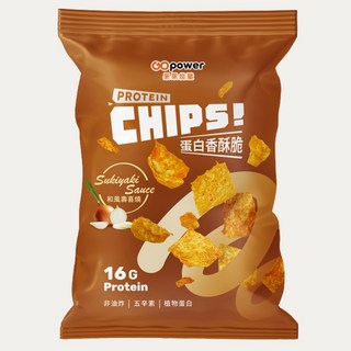 果果能量 蛋白香酥脆 33g/包 - 高蛋白健身零食 (哇沙米/壽喜燒/起司/金沙), 1個, 和風壽喜燒33g/包 五辛素