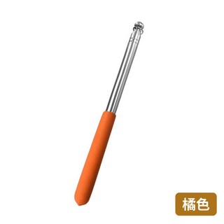悠悠趣 伸縮旗桿 不鏽鋼旗桿 120公分 領隊旗桿 導遊旗桿 黑板教學棒 指揮棒 登山嚮導棒, 橘, 1個