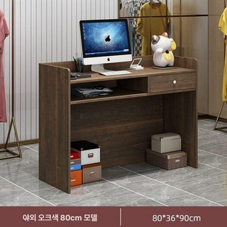 포스기 테이블 계산대 미용실 접수대 원목 옷사 인포 데스크 안내 매장 카운터, 04. 80cm 와일드오크