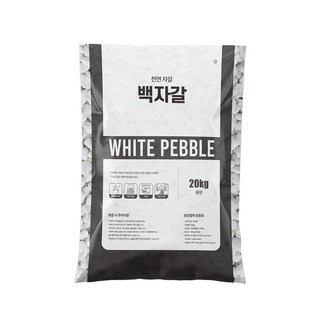 마이플랜트 백자갈 20kg 대포장, 1개, 백자갈 5호(20~25mm)