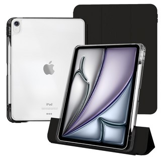 케노 아이패드 세로거치 애플펜슬수납 충전 더블투명케이스