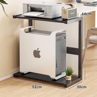 電腦主機托架 電競房臺式機箱底座 可移動支架 落地式收納整理置物架, 黑色【長52加高款】, 1個