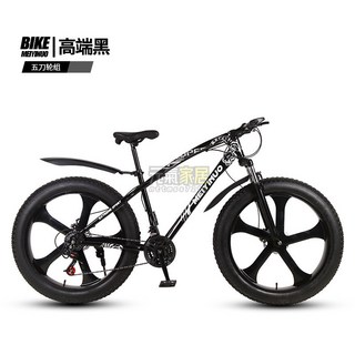 越野沙灘雪地車4.0超寬胎山地自行車：男女款學生變速腳踏車, 蟒蛇山地-白色-輻條輪,26寸21速標配版160-185CM, 1個