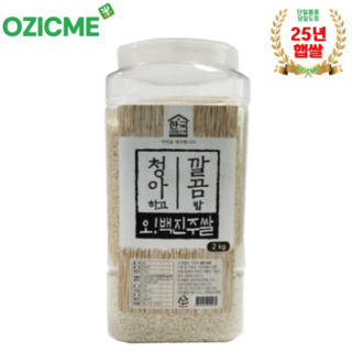 (오직미)백진주2kg 안동백진주쌀 한국라이스텍 상등급, 2kg, 1개