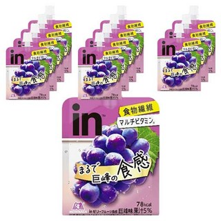 日本森永 IN 果凍 水果口感 生物素 綜合維他命 / 150g x 12個 巨峰葡萄口味
