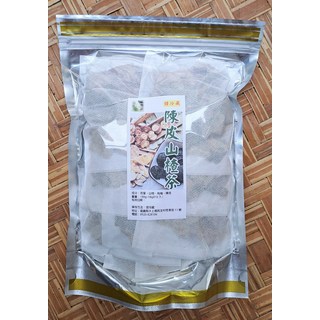 陳皮山楂茶 荷葉山楂烏梅陳皮, 18g, 1套, 10個裝
